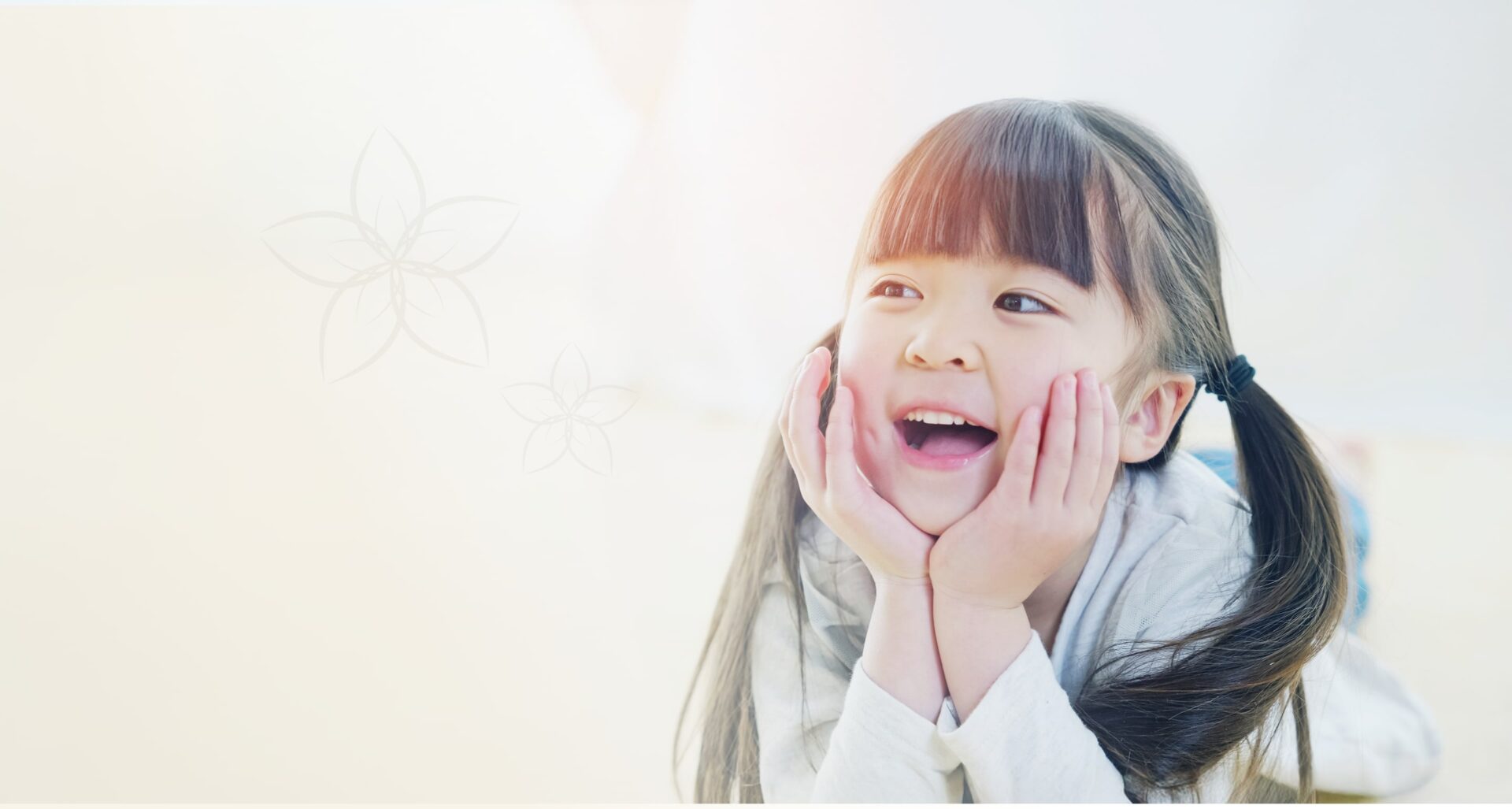 久喜で通う子どものための歯医者さん お子さまのために今からできること