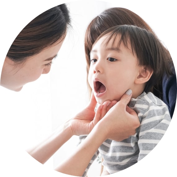 悪くなってから治療するのではなく、悪くなる前から治療します